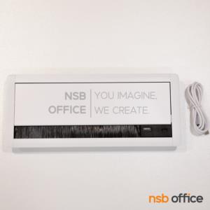 ฝาป๊อปอัพพร้อมช่อง 1 USB 1 Type C   สีขาว