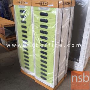 ตู้เก็บเอกสาร  FA-940