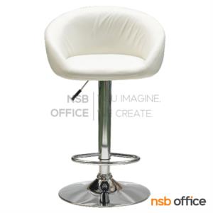 เก้าอี้บาร์สูงหนังเทียม ขาโครเมี่ยมฐานจานกลม PN92314 (White)