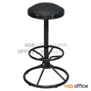 เก้าอี้บาร์กลม  BC-191-T-B