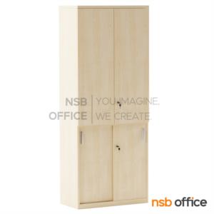 ตู้เอกสาร 5 ชั้น บนบานเพ่ ล่างบานเลื่อนทึบ เมลามีน N 9244_บานเพ่