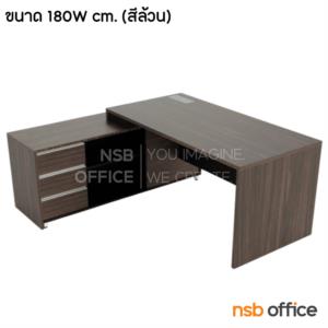 โต๊ะผู้บริหารตัวแอล  2EX1816_R แอลขวา (180 cm)