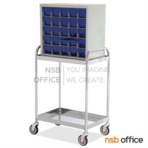 รถเข็นถาดสแตนเลส  ST2DCBBN (Grey cabinet+Blue bin) Rubber