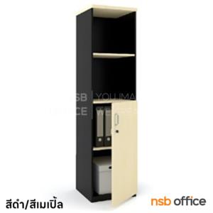 ตู้เอกสารสูง บนโล่ง ล่าง 1 บานเปิด  FC-401B