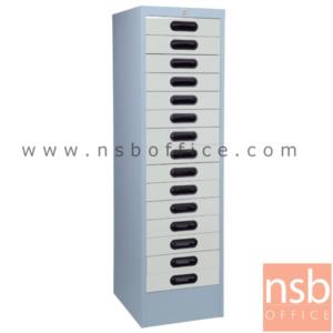 ตู้เก็บเอกสาร  FA-940