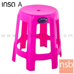 เก้าอี้พลาสติกกลม 6 ขา   FT255/A_OK_CHAIR