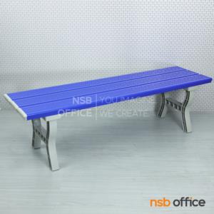 ม้านั่งพลาสติกล้วน   -