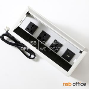 ป๊อปอัพทรงฝาเปิด 3 Power 2 USB (A+C) พร้อมสายไฟ ดำ