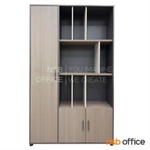 ตู้เอกสารสูงอเนกประสงค์  Format1.20m. (ฟอร์แมท 1.20 ม.)