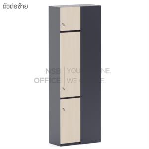 ตู้เอกสารเข้ามุม 3 บานเปิดทึบ เมลามีน 80*40*240 (L) (แบ่ง 2 ชิ้น)