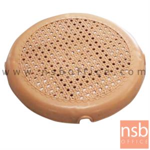 ที่นั่งเปลือกพลาสติกลายหวาย เฉพาะที่นั่ง DT164_เฉพาะที่นั่งกลม
