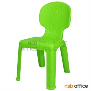 เก้าอี้พลาสติกสำหรับเด็ก (พลาสติกเกรด A)  FT-212/A (FURKY_CHAIR)