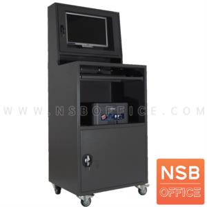 ตู้คอมพิวเตอร์เหล็ก ล้อเลื่อน MC-2502