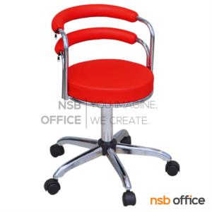 เก้าอี้บาร์ที่นั่งกลม ล้อเลื่อน BC-163-M-B