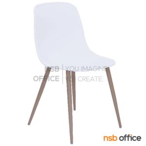 เก้าอี้โมเดิร์นพลาสติก ขาเหล็กหุ้มลายไม้ PN92298/WD