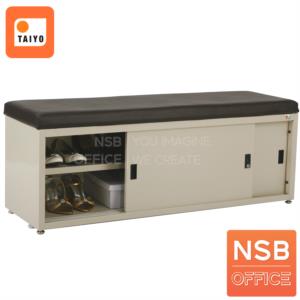 ตู้รองเท้าบานเลื่อนเหล็ก 120W cm (13 คู่) มีเบาะหนังรองนั่ง GN-001