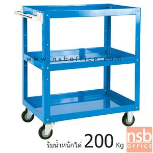 รถเข็นถาดเหล็ก กว้าง 50 ซม.  รับน้ำหนักได้ 200 kg.  JUMBO_TT2-5007