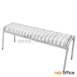 ม้านั่งอลูมิเนียม (Pre-order) BOGART BENCH