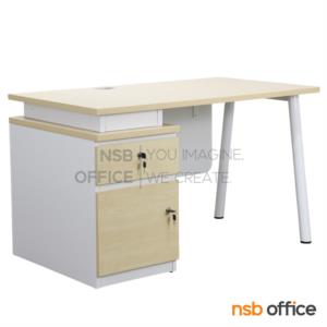 โต๊ะทำงาน 2 ลิ้นชัก บังตาไม้ ขาเหล็ก 120*60 +ตัวเก็บสายไฟ nsb A24A031-4