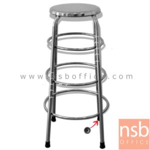 เก้าอี้สแตนเลสกลม 36Di cm.  JK-113R 60cm.