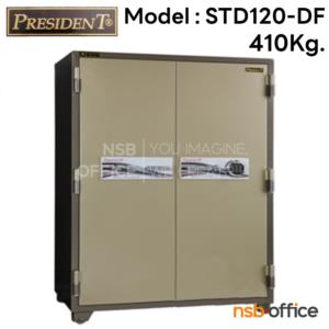 ตู้เซฟนิรภัยดิจิตอล 2 บานเปิด ระบบสแกนนิ้วมือ 410 กก.   STD120DF