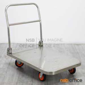 รถเข็นสแตนเลสล้วน  รับน้ำหนักได้ 300 Kg. (เน้นใช้งานคุ้มค่า) ขนาด 70W cm.