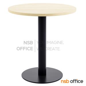 โต๊ะบาร์ COFFEE ขาเหล็กฐานกลมแบนสีดำ ขารุ่น QE28_60cm+ท็อปกลม VC