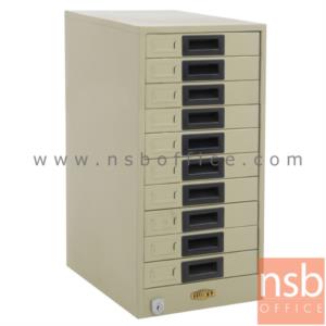 ตู้เหล็กเก็บเอกสาร  FA-410