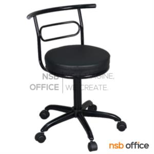 เก้าอี้บาร์กลม ล้อเลื่อน BC-188-M-B