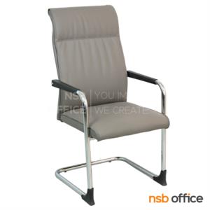 เก้าอี้รับแขกขาตัวซี ขาเหล็กชุบโครเมี่ยม 56W*62D*104H cm.