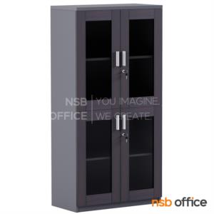 ตู้เก็บเอกสาร สูง 160 cm. บน-ล่างบานเปิดกระจก  เมลามีน N 8101_Cust+1200