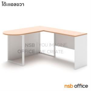 โต๊ะทำงานตัวแอล ขาเหล็ก -
