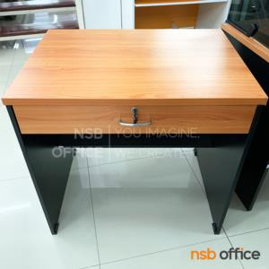 โต๊ะทำงาน 1 ลิ้นชัก เมลามีน-ฟอยล์ ขนาด 80W cm.  MD-806