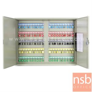 ตู้เก็บกุญแจ 100 ดอก พร้อมพวงกุญแจระบุหมายเลข ระบบกุญแจล็อค  Apex AS-100B