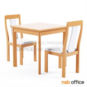 ชุดโต๊ะรับประทานอาหาร 2 ที่นั่ง  NPT-100 ธรรมชาติ + NPC-212 /สีธรรมชาติ