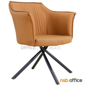 เก้าอี้โมเดิร์นหุ้มหนังเทียม  8051 สีส้มอิฐ