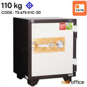 ตู้เซฟนิรภัย TAIYO รุ่น 110 กก. 1 กุญแจ 1 รหัส  TS675 K1C-30_RBW