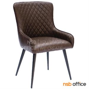 เก้าอี้สไตล์โมเดิร์นหุ้มหนังเทียม ขาเหล็ก PN92272PU
