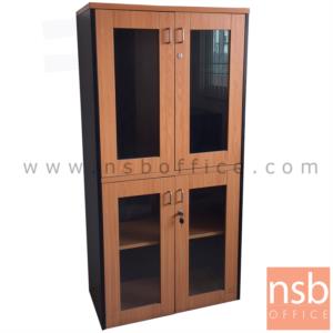 ตู้เก็บเอกสาร สูง 160 cm. บน-ล่างบานเปิดกระจก  เมลามีน N 8101_Cust+1200