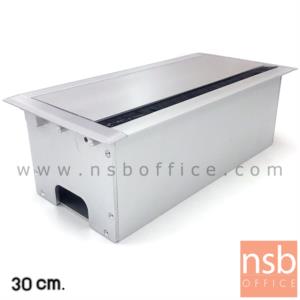 กล่องไฟอลูมิเนียม soft close  30W cm. softclose