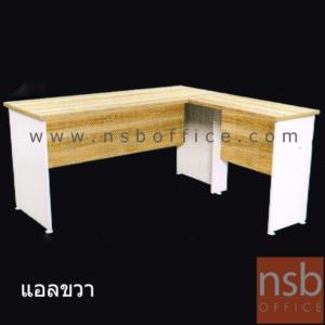 โต๊ะทำงานทรงตัวแอล  เมลามีน สีเนเจอร์ทีค-ขาว NDK-1500+NSR-800