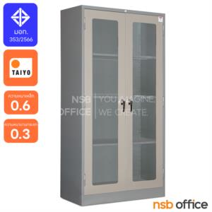 ตู้เอกสารสูง 2 บานเปิดกระจก มือจับเขาควาย LK-101G