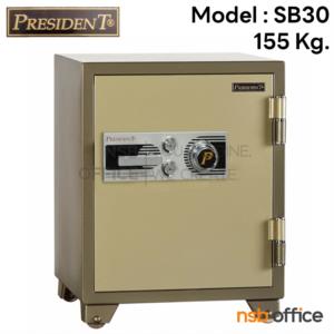 ตู้เซฟนิรภัยชนิดหมุน 155 กก. รุ่น PRESIDENT-SB30 มี 2 กุญแจ 1 รหัส (รหัสใช้หมุนหน้าตู้)  SB30