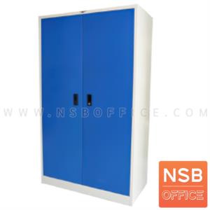 ตู้เหล็ก 2 บานเปิด มือจับฝัง SC3FT2