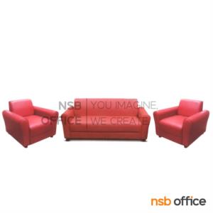 โซฟารับแขก  เสริมขาไม้ RELAX SETS
