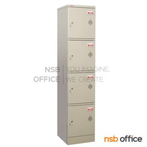 ตู้ล็อคเกอร์ 4 ประตู มีช่องเสียบป้ายชื่อ LK-204