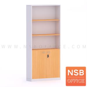 ตู้เอกสารไม้ 5 ชั้น บนโล่ง ล่าง 2 บานเปิด กุญแจล็อกรหัส N 9304_กุญแจล็อกรหัส