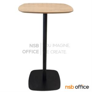 โต๊ะบาร์สูง สี่เหลี่ยมด้านโค้ง 60W*103H cm.  PN94127-S60LWD