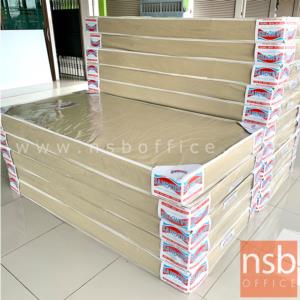 ที่นอนฟองน้ำ+ใยมะพร้าว+ยางอัด (พับงอได้) หนา 6 นิ้ว  แซนตัส หุ้ม PVC