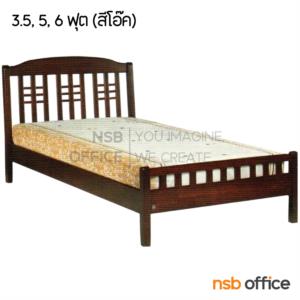 เตียงไม้ยางพาราล้วน หัวเตียงไม้ระแนงตั้งคาดแนวนอน  NPBD 302 DO_DINASTY_3.5ฟุต